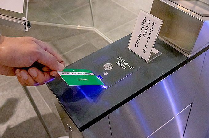 カード返却口